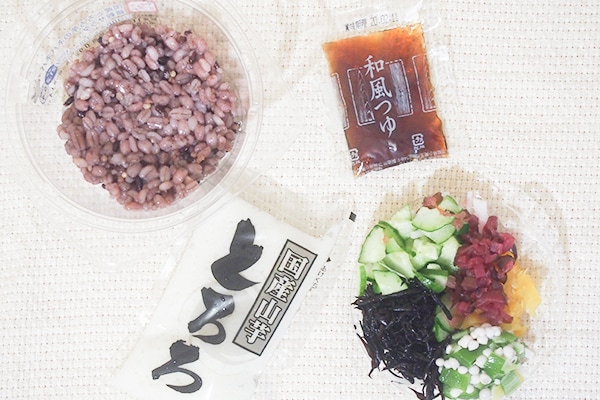 【119kcal】ローソンの「ネバネバ雑穀サラダ」がヘルシー＆おいしい