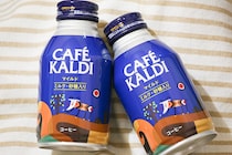 いつでもどこでもカルディのコーヒーを楽しめる!?
