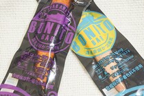 サラダチキン・サラダサーモンの次は「BONITO BAR」!?