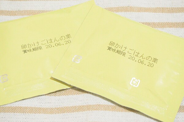 カルディすげぇ…!卵なしで「卵かけご飯」を食べられるなんて…!