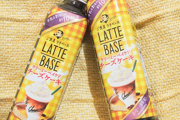 アレンジレシピも!ラテベース新作は「クリーミーベイクドチーズケーキ」