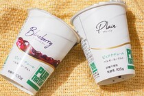 第４のヨーグルト!? ブルガリア・ギリシャの次はベルギー！