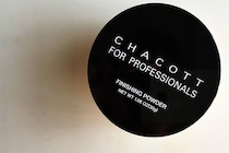 【ちょうどいいセミマットになるプチプラパウダー】コスメ好きが3年以上ガチで使っているベースメイクアイテム