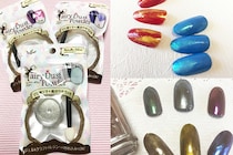 オトナかわいい！キャンドゥ「フェアリーダストパウダー」×「くすみカラー」