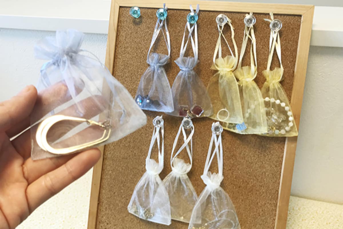 ズボラさんの収納に「オーガンジー巾着袋」