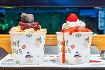 世界でいちばんおいしい!? 気になるスイーツ食べてきた！