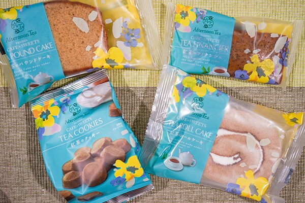 【数量限定】ファミマからAfternoon Teaの焼き菓子4種が発売に！