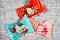 バラ売りが嬉しい！セブンの1個30円で買えるアイスにハマりそう