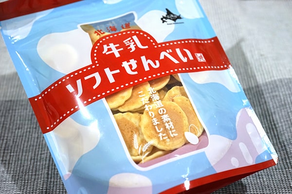 無限に食べられそう！カルディの「北海道牛乳ソフトせんべい」