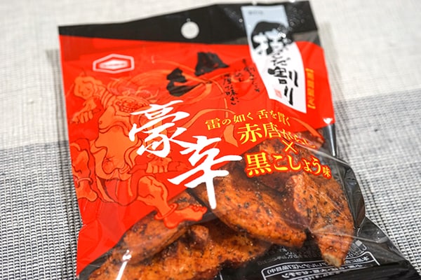 【期間限定】亀田製菓のじんわり辛いせんべいがクセになる!