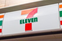 セブンの新商品がとろとろすぎる～！！！