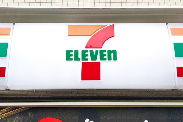 138円!セブンの人気スイーツが復活してる!