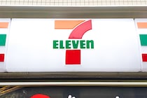 138円！セブンの人気スイーツが復活してる！