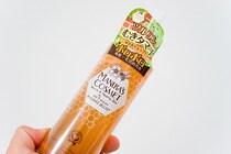 毛穴汚れにも！コレ1本でガサガサ肌がつっるつるになった!!