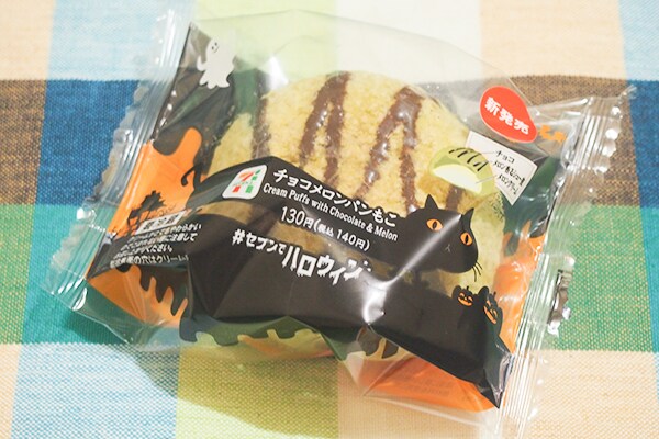 「メロンパンもこ」に○○をトッピング!? 「もこ」の新作が出たよ～！