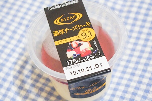 本当に糖質9.1g!? RIZAPコラボの「濃厚チーズケーキ」がウマすぎる