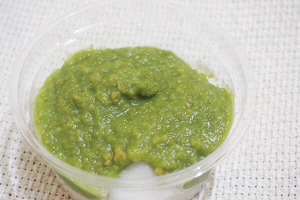 豆感がスゴイ！今ならセブンで「ずんだ団子」を食べられます！