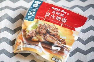 食べ応えある～！おかずにもおつまみにもおすすめの「炭火焼鶏」