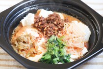 担々麺じゃなくて豆腐!? ファミマの新商品が気になる～！