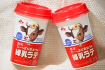 あの願望が叶う!? 練乳好きのみんなに飲んでほしいドリンクを発見！
