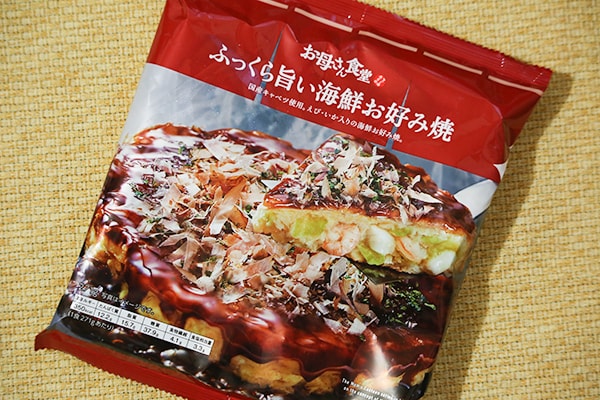 えび&いかがたっぷり!ファミマの冷凍お好み焼に大満足!