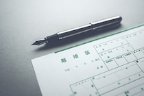 ２児の母、SHELLYが離婚