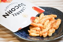 これぞ大人のスナック菓子！限定品の「キャラメル×スコーン」がめちゃウマ！