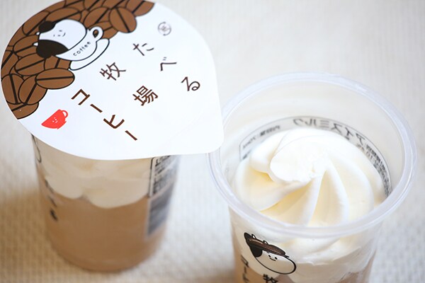 今度はコーヒー!「たべ牧」新作は数量限定だからお早めに!
