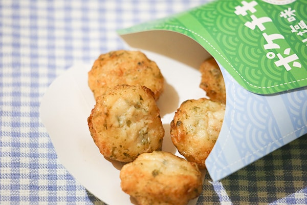 小腹満たしにピッタリ!「ポケチキ」に新フレーバーが仲間入り