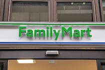 復活に歓喜!? ファミマの神ウマスイーツがまた食べられる！