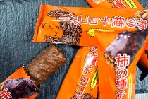 今年も発売された！カルディオリジナルのチョコ菓子が最高なんです！