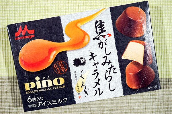 割烹の名店が監修！「ピノ 焦がしみたらしキャラメル」が発売に