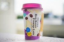 好きな人にはたまらない!? クセ強めなセブンのラムレーズンドリンク