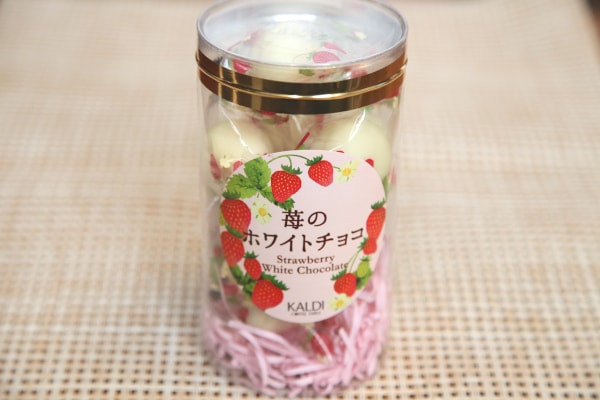 イチゴをまるごとひと粒使用！甘酸っぱいカルディの絶品チョコ