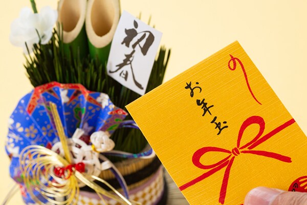 お正月終わりに読みたい３つのおすすめ記事