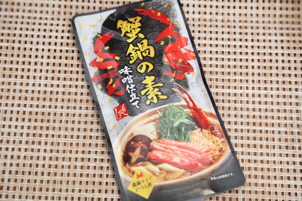 カニなしでも蟹鍋に!? カルディの蟹鍋の素でいつもの鍋が大変身