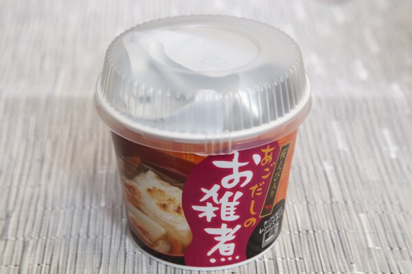 【カルディ】お正月はこれでいいかも？レンチンするだけの簡単お雑煮