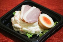 いつもの食卓を格上げ！ローソンのポテサラが“オシャうま”でした