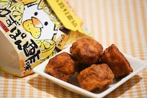 さっぱり系!?「からあげクン」の新作はゆずぽん酢！