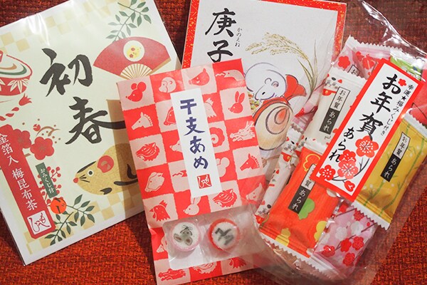 300円以下で買える！新年にピッタリのカルディ商品