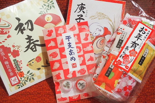 300円以下で買える!新年にピッタリのカルディ商品