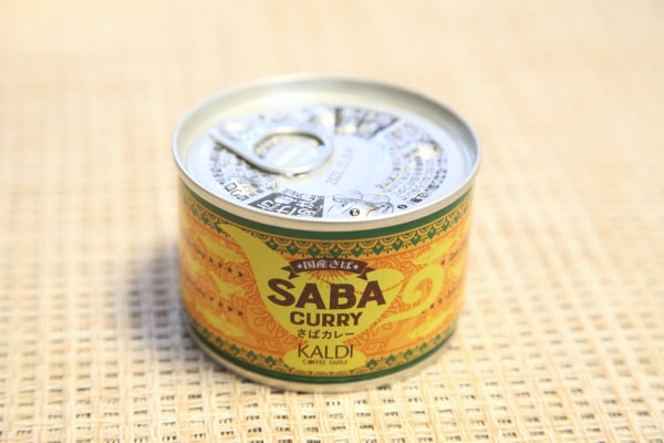意外と相性抜群!カルディの「さばカレー」が絶品です!