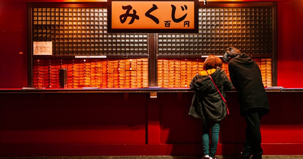 おみくじの吉凶の順番を知ってる?短文に込められた意味を読み解こう