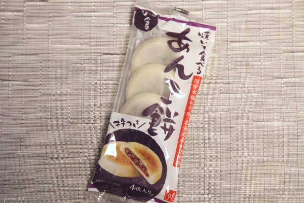 焼くだけでOK！カルディのあんこ餅が絶品すぎる！