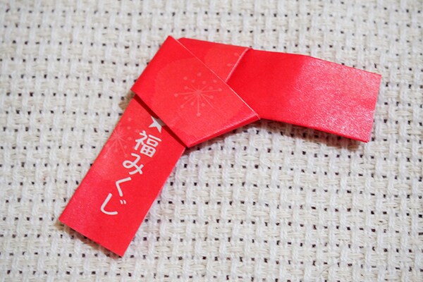 300円以下で買える!新年にピッタリのカルディ商品