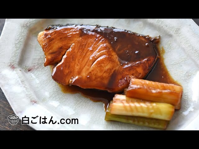 【動画】フライパンで簡単！白ごはんにぴったりなぶりの照り焼き
