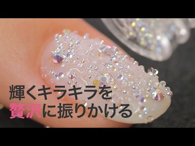 【動画】キラキラ☆冬のパーティーシーンにぴったりなクリスタルピクシーネイル