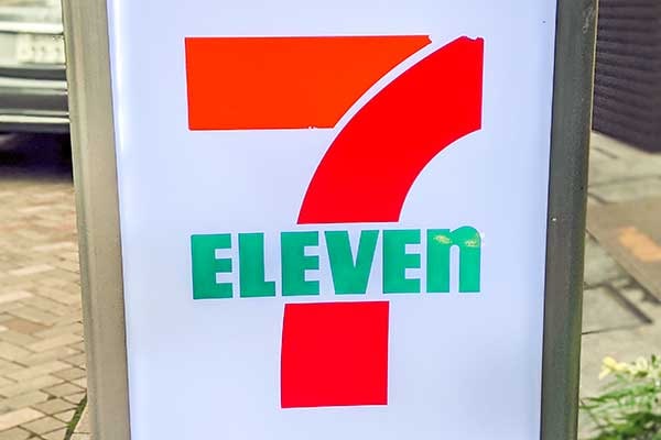 セブン新商品は○○がとろっとろ&濃厚で満足度の塊だった!!