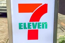 セブン新商品は○○がとろっとろ＆濃厚で満足度の塊だった!!