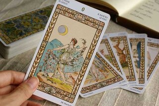 タロット占い師監修！星座別2020年の総合運ランキング！